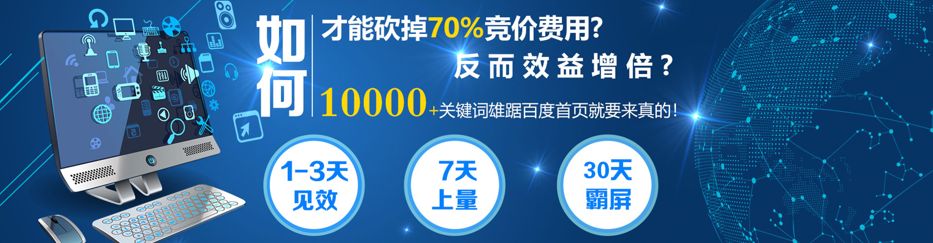 内黄微信信息流