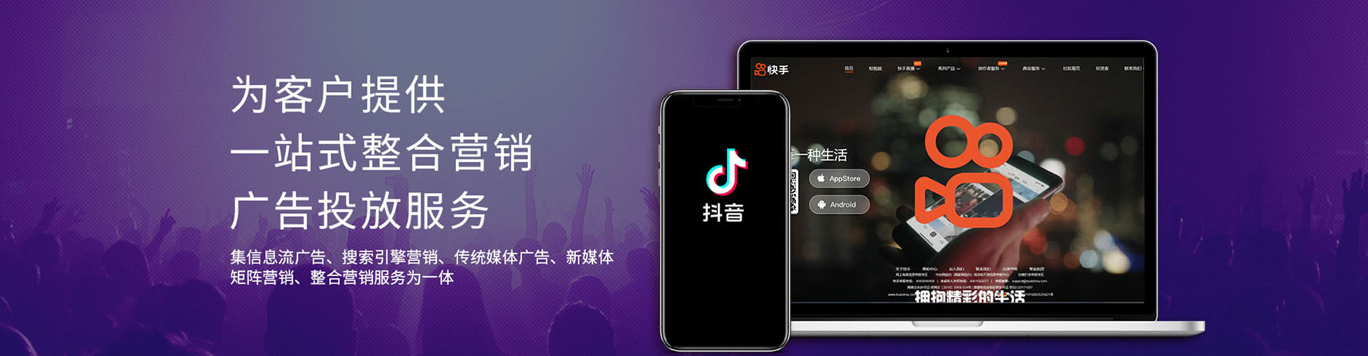 内黄百度推广价格